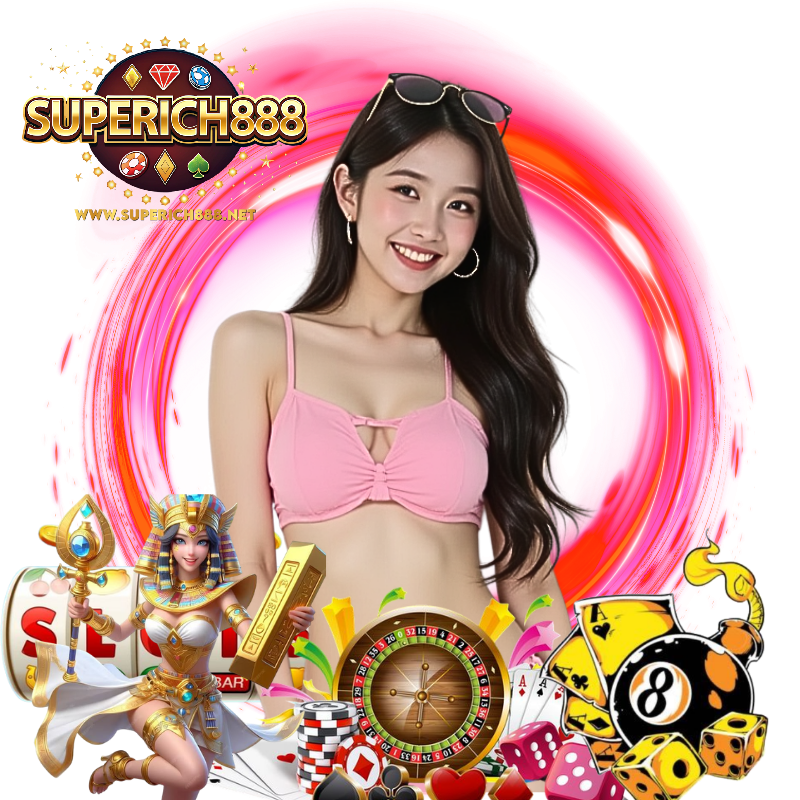 SUPERICH888 วอลเลท