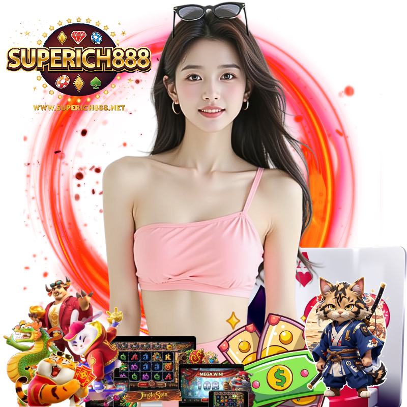 SUPERICH888 เข้าสู่ระบบ